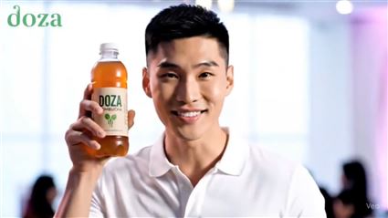 Phá đảo cơn say, bật ngay thần thái